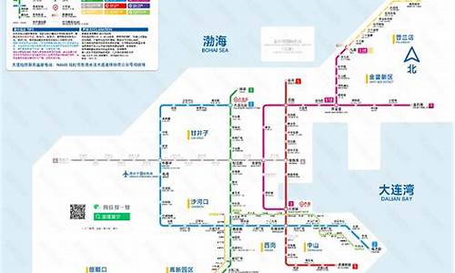 大连地铁线路图_大连地铁线路图2023最新