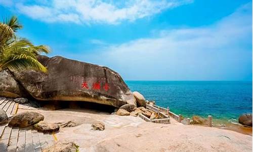 大小洞天风景区门票_大小洞天风景区门票价格