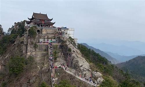 自驾九华山攻略_自驾九华山攻略一日游