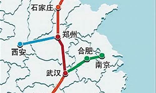 郑州到南京路线