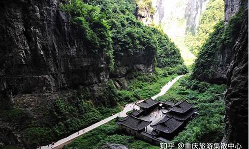 武隆旅游攻略仙女山_武隆旅游攻略仙女山景区