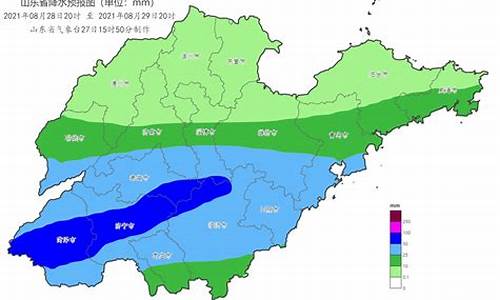 山东天气预报_山东天气预报15天准确一览表