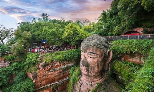 成都乐山旅游攻略_成都乐山旅游攻略一天