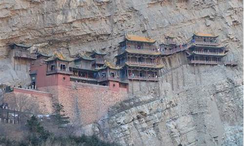 大同悬空寺暂停营业